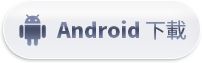 Android download.d25c126