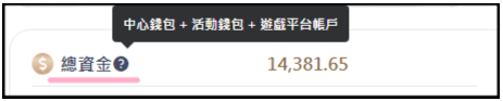 Teach 7.1c77687