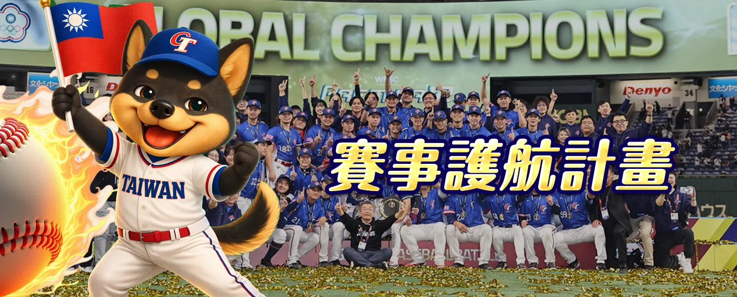Bbe4d88507d8acc3ad8dc1c391cd19f907e53f3a